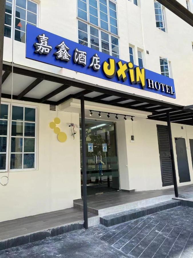 Jxin Hotel 嘉鑫酒店 Singapur Exterior foto